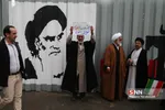 22 بهمن
