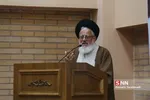 مراسم گرامیداشت سی و هفتمین سالگرد ارتحال علامه طباطبایی‎