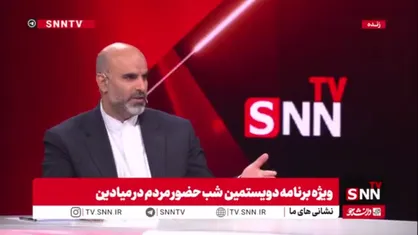 توکلی&zwnj;زاده: افرادی که به دنبال کم&zwnj;رنگ کردن حضور مردم هستند در اقلیت&zwnj;اند/ نباید در بازتاب تجمعات مردمی برای آیندگان کوتاهی کنیم