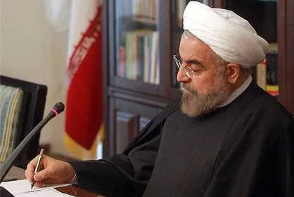 روحانی درگذشت پدر شهیدان موسوی را تسلیت گفت