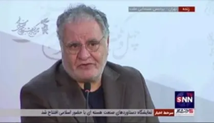 صدرعاملی: امیدوارم جعفر پناهی و مژگان اینالو فردا یا پس فردا در خانه&zwnj;های خود باشند!