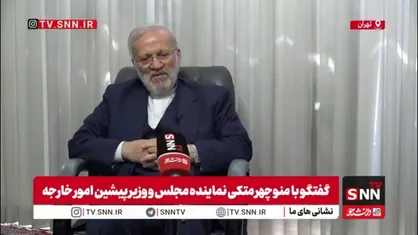 متکی: در دو سال اخیر، نتانیاهو می&zwnj;خواست القا کند که هزینه براندازی جمهوری اسلامی کمتر از هزینه تغییر رفتار آن است/ ترامپ اولین کسی بود که این تحلیل را پذیرفت و وارد جنگ با ایران شد