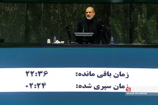بی