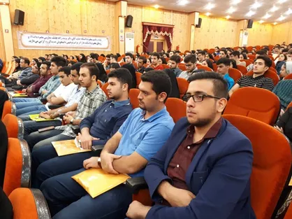 اولین همایش کشوری &laquo;فصل نو، فصل نشاط علمی&raquo; به صورت مجازی برگزار می&zwnj;شود