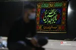 یهفت