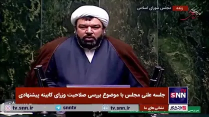محمد سبزی، موافق: اولین شاخص وزیر امین بودن است، وزارت طعمه نیست