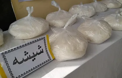 ۱۳۵ کیلوگرم &laquo;شیشه&raquo; در عملیات یگان ویژه تکاوری فراجا کشف شد