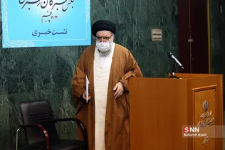 اختتامیه نهمین اجلاس رسمی پنجمین دوره مجلس خبرگان رهبری