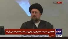 سیدحسن خمینی: منافع ملی در گرو منافع اسلامی است، این‌ها به هم گره خورده است