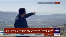 رژیم صهیونیستی با چنگ و دندان به دنبال حفظ اشغالگری تپه استراتژیک الحمامص/ مقاومت کوتاه نمی‌آید