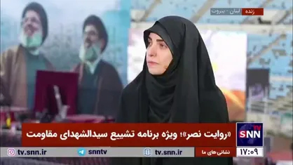 امینیان: در طی سفرهایی که در لبنان داشتم شاهد ارادت شدید مردم لبنان به ایرانیان بودم