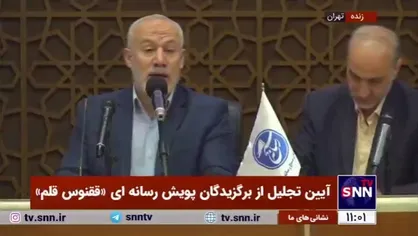 ناصر ابوشریف: ۵۱ درصد جوانان در آمریکا مقاومت را تایید می&zwnj;کنند/ ۴۸ درصد جوانان انگلیسی خواهان نابودی رژیم صهیونیستی هستند