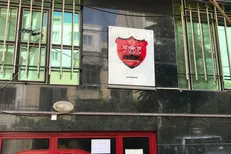 پرسپولیس کسر امتیاز را پذیرفت