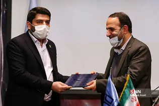 همایش سیاسی