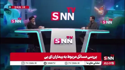 چرا آمریکا بیماران پروانه ای را تحریم می&zwnj;کند؟