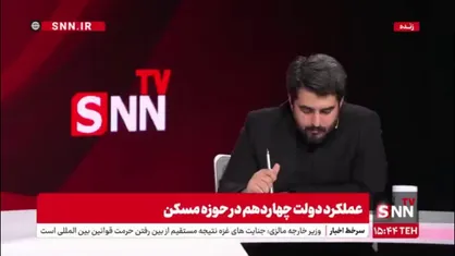 مسئولانی که از مسکن کوچک&zwnj;&zwnj;متراژ حمایت می&zwnj;کنند، خودشان می&zwnj;توانند در این خانه&zwnj;ها زندگی کنند؟