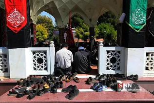 علم