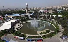 نمایشگاه بین‌المللی تهران تعطیل شد