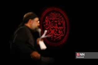 کریمی