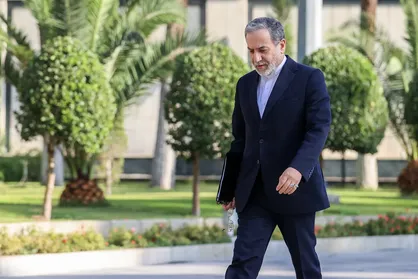 بیوگرافی بدرالسادات عراقچی؛ پیام تسلیت مسئولان در پی درگذشت خواهر وزیر امور خارجه