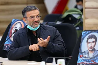 گرامیداشت شهدای حادثه هواپیمای اوکراینی