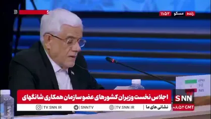 عارف: حمله به تأسیسات صلح&zwnj;آمیز هسته&zwnj;ای ایران و کشتار بی&zwnj;رحمانه غیرنظامیان نقض فاحش موازین بین&zwnj;المللی است