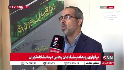 ایزدخواه: بدون به میدان آوردن مردم هیچ اتفاقی نمی&zwnj;افتد
