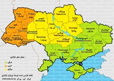 فراخواندن نیرو‌های ذخیره اوکراین برای استقرار در مرز با روسیه
