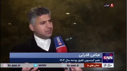 قدرتی: افزایش حقوق کارکنان باید متناسب با تورم و بدون خلق پول افزایش یابد