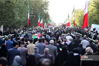 یسلذ