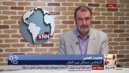 کارشناس مسائل بین&zwnj;الملل: در بیروت حضور چشمگیر مردم در انتخابات را شاهد بوده&zwnj;ایم