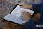 آیین ترتیل‌خوانی قرآن کریم در حرم حضرت معصومه(س)