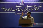 جشنواره دانش آموزی