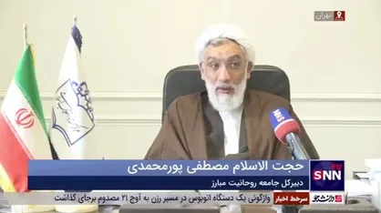 پورمحمدی: مجلس یازدهم نمره متوسط به پایین می&zwnj;گیرد/ اولویت اول مجلس آینده  اقتصاد و  اصلاح نظام ادرای کشور باشد