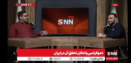 چگونگی شکل گیری کلیسای کاتولیک در روم غربی + فیلم