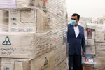بارگیری کالاهای انبار اموال تملیکی
