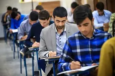 تاثیر سابقه تحصیلی در نتیجه نهایی کنکور امسال چند درصد است؟