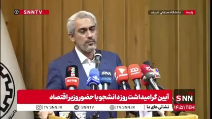 مدنی زاده: کل سیستم مالیاتی ما سیستمی خواهد شد / ممیزی&zwnj;های مالیات را حذف خواهیم کرد