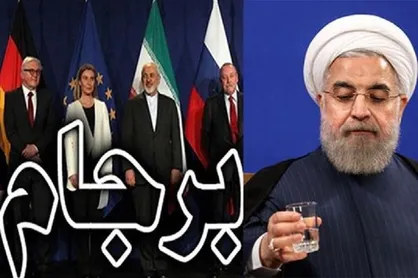 دولت در مقابل دشمنی آمریکا، پاسخ انقلابی بدهد/ اتحاد دولت و مردم، باعث ناامیدی دشمنان می&zwnj;شود
