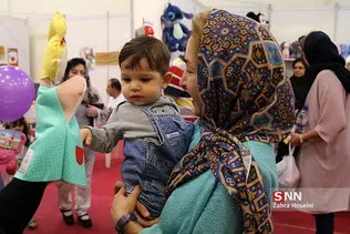 دومین نمایشگاه اسباب بازی و سرگرمی