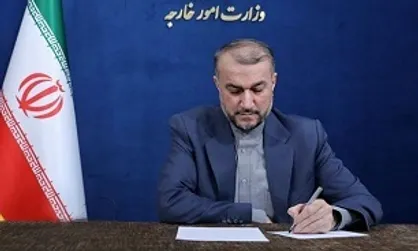 پیام تبریک امیرعبداللهیان به همتایان خود در کشور&zwnj;های اسلامی