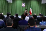 رهبری