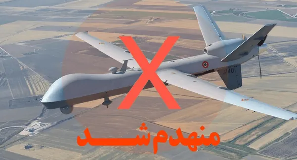 سپاه از انهدام پهپاد MQ9 در اسلامآباد غرب خبر داد