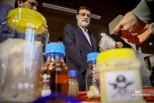 شهید پیشرفت
