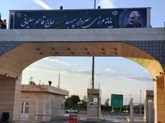 مرز مهران ۲ هفته دیگر تعطیل شد