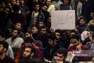 شرییف
