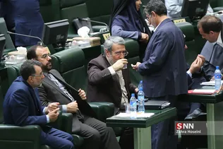 صحن علنی مجلس شورای اسلامی