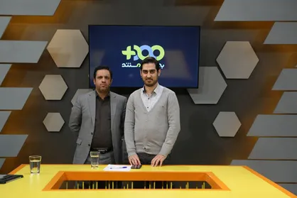 روایتی از یک مدرسه روستایی متفاوت در مستند &laquo;آقا ولی&raquo;