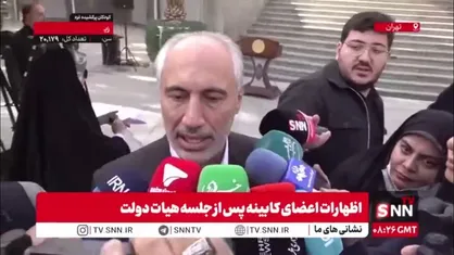 رئیس سازمان برنامه و بودجه: دولت کسری در زمینه پرداخت ها نخواهد داشت / تا پایان سال نیازی به اصلاح قانون بودجه نخواهد بود، مگر در شرایط خاص و غیرقابل&zwnj;پیش&zwnj;بینی