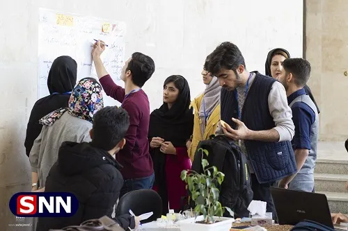 استارتاپ ویکند دانشگاه بجنورد
